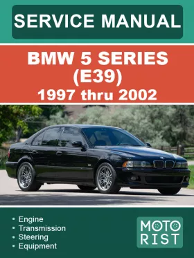 Книга по ремонту BMW 5 Series (E39) с 1997 по 2002 год в формате PDF (на английском языке)
