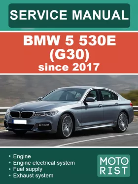 Книга по ремонту BMW 5 530e (G30) с 2017 года в формате PDF (на английском языке)