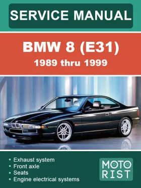 Книга по ремонту BMW 8 (E31) с 1989 по 1999 год в формате PDF (на английском языке)