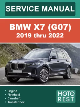 Книга по ремонту BMW X7 (G07) с 2019 по 2022 год в формате PDF (на английском языке)