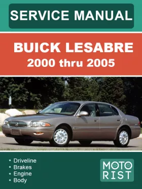 Книга по ремонту Buick LeSabre с 2000 по 2005 год в формате PDF (на английском языке)