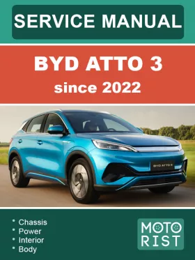 Книга по ремонту BYD ATTO 3 с 2022 года в формате PDF (на английском языке)