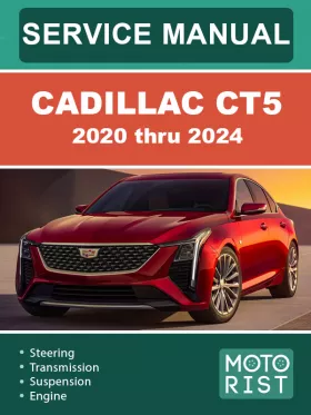 Книга по ремонту Cadillac CT5 с 2020 по 2024 год в формате PDF (на английском языке)