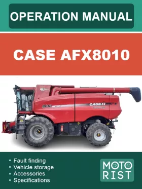 Книга по эксплуатации и техническому обслуживанию комбайна Case AFX8010 в формате PDF (на английском языке)