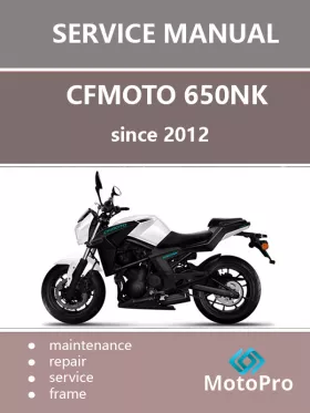 Книга по ремонту мотоцикла CFMOTO 650NK с 2012 года в формате PDF (на английском языке)