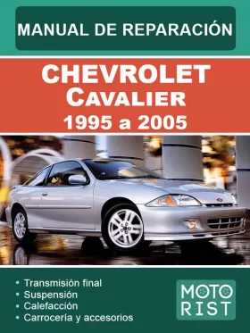 Книга по ремонту Chevrolet Cavalier с 1995 по 2005 год в формате PDF (на испанском языке)