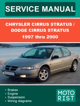 Книга по ремонту Chrysler Cirrus Stratus / Dodge Cirrus Stratus с 1997 по 2000 год в формате PDF (на английском языке)
