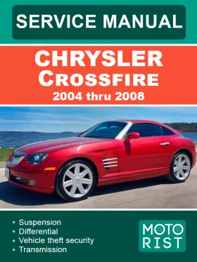Книга по ремонту Chrysler Crossfire с 2004 по 2008 год в формате PDF (на английском языке)