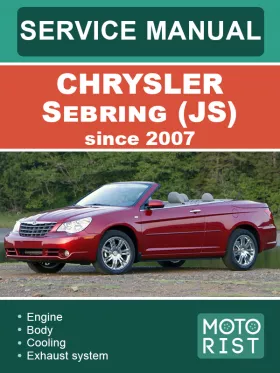 Книга по ремонту Chrysler Sebring (JS) с 2007 года в формате PDF (на английском языке)