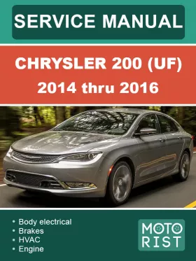Книга по ремонту Chrysler 200 (UF) с 2014 по 2016 год в формате PDF (на английском языке)