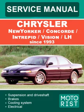 Книга по ремонту Chrysler LH / NewYorker / Concorde / Intrepid / Vision с1993 года в формате PDF (на английском языке)