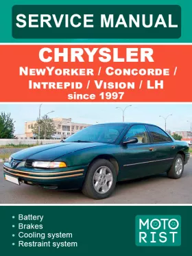 Книга по ремонту Chrysler LH / NewYorker / Concorde / Intrepid / Vision с 1997 года в формате PDF (на английском языке)