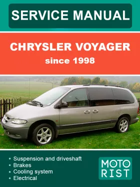 Книга по ремонту Chrysler Voyager с 1998 года в формате PDF (на английском языке)
