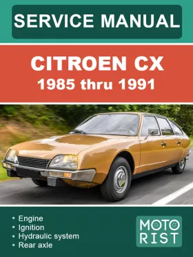 Книга по ремонту Citroen CX с 1985 по 1991 год в формате PDF (на английском языке)
