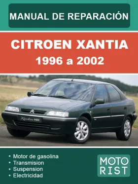 Книга по ремонту Citroen Xantia с 1996 по 2002 год в формате PDF (на испанском языке)