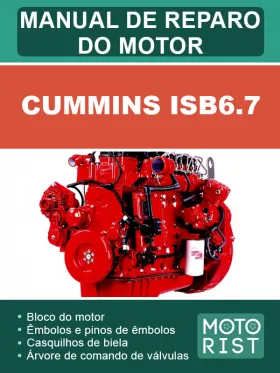 Книга по ремонту двигателей Cummins ISB6.7 в формате PDF (на португальском языке)