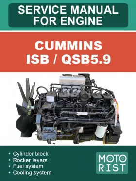 Книга по ремонту двигателей Cummins ISB / QSB5.9 в формате PDF (на английском языке)