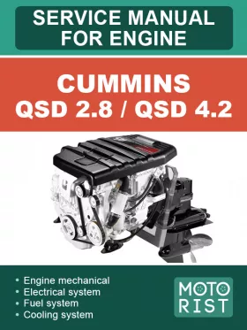 Книга по ремонту двигателей Cummins QSD 2.8 / QSD 4.2 в формате PDF (на английском языке)