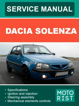 Книга по ремонту Dacia Solenza в формате PDF (на английском языке)