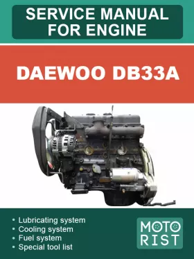 Книга по ремонту двигателя Daewoo DB33A в формате PDF (на английском языке)