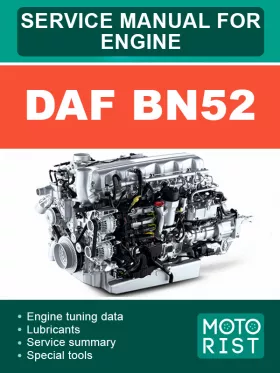 Книга по ремонту двигателей DAF BN52 в формате PDF (на английском языке)