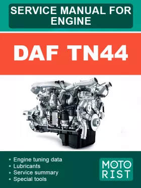 Книга по ремонту двигателей DAF TN44 в формате PDF (на английском языке)