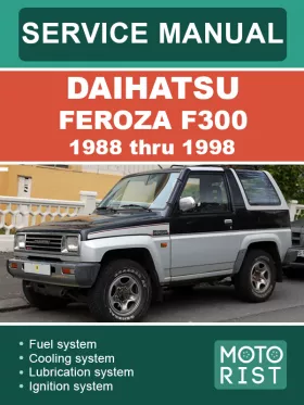 Книга по ремонту Daihatsu Feroza F300 с 1988 по 1998 год, в формате PDF (на английском языке)