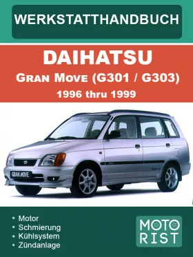 Книга по ремонту Daihatsu Gran Move (G301 / G303) с 1996 по 1999 год, в формате PDF (на немецком языке)
