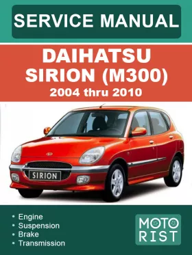 Книга по ремонту Daihatsu Sirion (M300) с 2004 по 2010 год, в формате PDF (на английском языке)