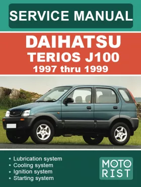 Книга по ремонту Daihatsu Terios J100 с 1997 по 1999 год, в формате PDF (на английском языке)