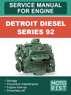Книга по ремонту двигателей Detroit Diesel Series 92 в формате PDF (на английском языке)
