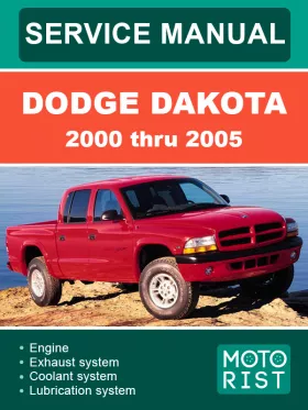 Книга по ремонту Dodge Dakota с 2000 по 2005 год в формате PDF (на английском языке)