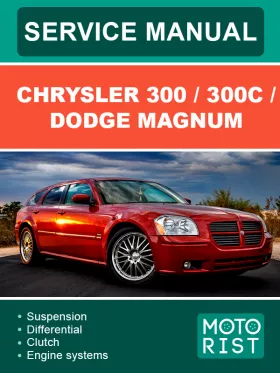 Книга по ремонту Chrysler 300 / 300C / Dodge Magnum в формате PDF (на английском языке)
