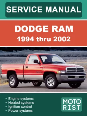 Книга по ремонту Dodge RAM с 1994 по 2002 год в формате PDF (на английском языке)