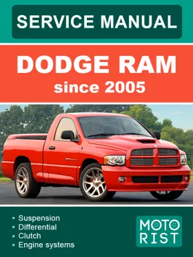 Книга по ремонту Dodge RAM с 2005 года в формате PDF (на английском языке)