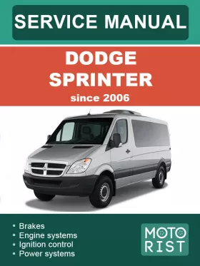 Книга по ремонту Dodge Sprinter с 2006 года в формате PDF (на английском языке)
