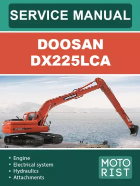 Книга по ремонту экскаватора Doosan DX225LCA в формате PDF (на английском языке)