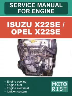 Книга по ремонту двигателя Isuzu X22SE / Opel X22SE в формате PDF (на английском языке)