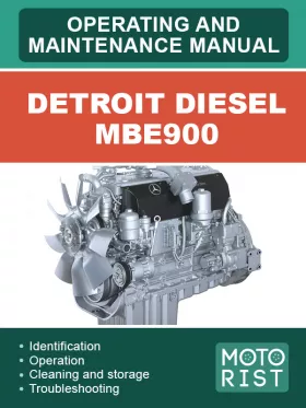 Книга по эксплуатации и техобслуживанию двигателя Detroit Diesel MBE900 в формате PDF (на английском языке)