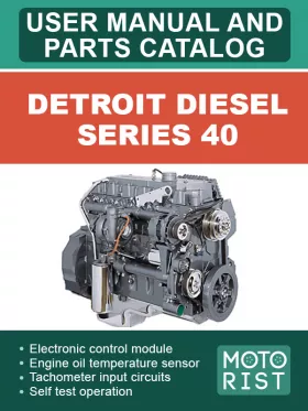 Книга по эксплуатации, техобслуживанию двигателя и каталог деталей Detroit Diesel Series 40 в формате PDF (на английском языке)