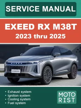 Книга по ремонту и каталог запчастей EXEED RX M38T с 2023 по 2025 год в формате PDF (на английском языке)