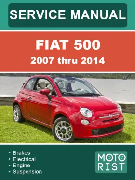 Книга по ремонту Fiat 500 с 2007 по 2014 год в формате PDF (на английском языке)