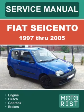 Книга по ремонту Fiat Seicento с 1997 по 2005 года в формате PDF (на английском языке)