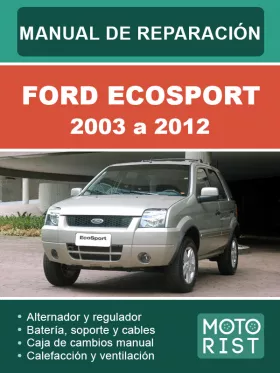 Книга по ремонту Ford EcoSport с 2003 по 2012 год в формате PDF (на испанском языке)