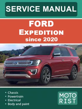 Книга по ремонту Ford Expedition с 2020 года в формате PDF (на английском языке)