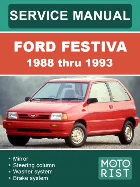Книга по ремонту Ford Festiva с 1988 по 1993 год в формате PDF (на английском языке)