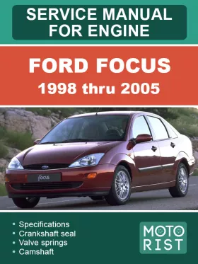 Книга по ремонту двигателя Ford Focus с 1998 по 2005 год в формате PDF (на английском языке)