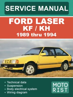 Книга по ремонту Ford Laser KF / KH с 1989 по 1994 год в формате PDF (на английском языке)