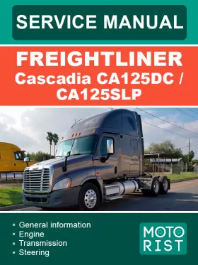 Книга по ремонту Freightliner Cascadia CA125DC / CA125SLP в формате PDF (на английском языке)