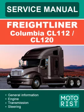 Книга по ремонту Freightliner Columbia CL112 / CL120 в формате PDF (на английском языке)